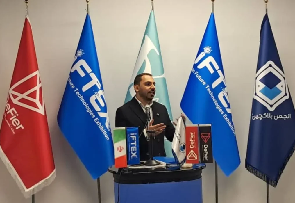 نمایشگاه ایفتکس؛ تلاش بخش خصوصی برای خلق «جیتکس ایرانی» با طعم هوش مصنوعی و بلاکچین